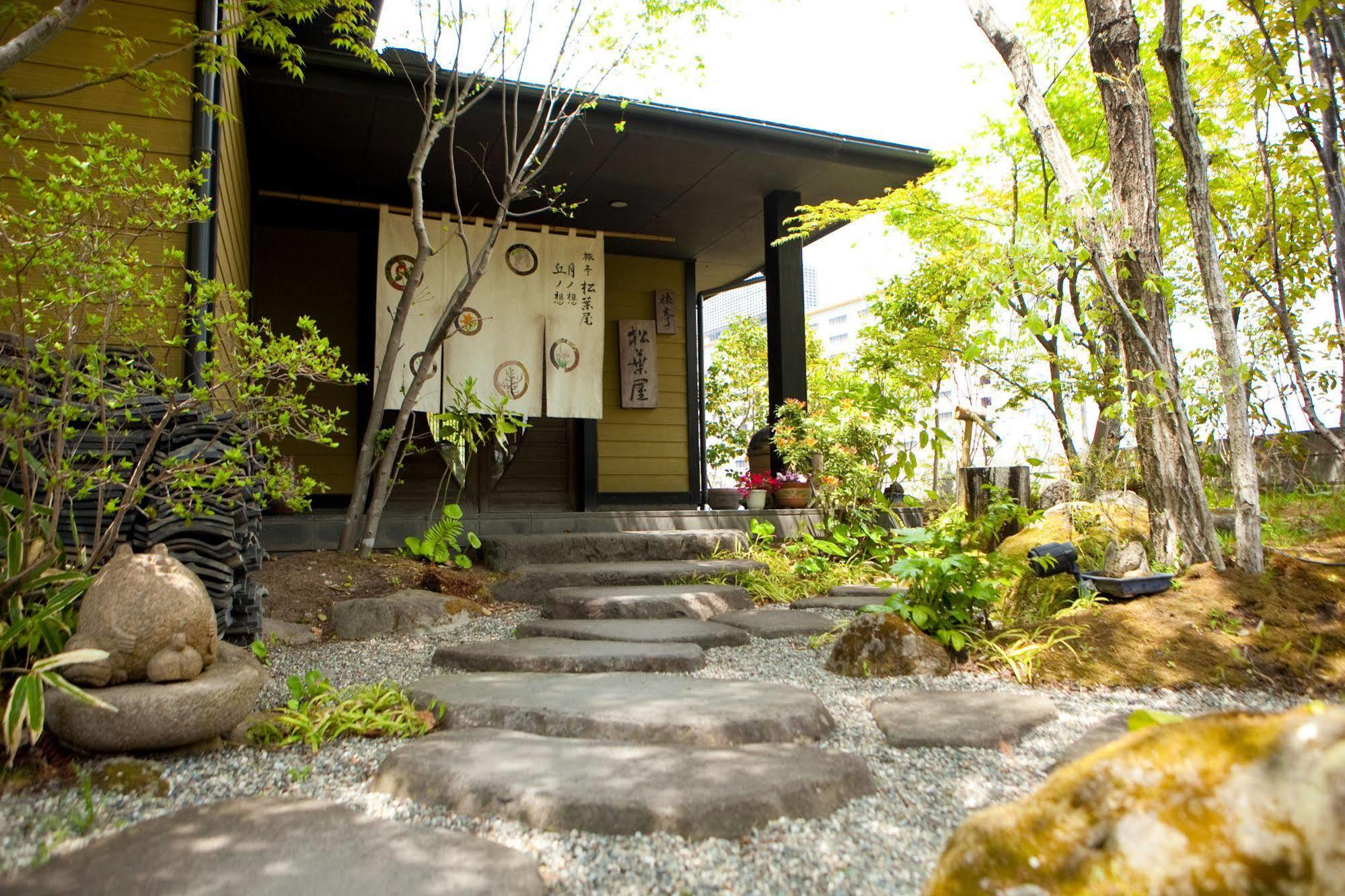 Ryotei Matsubaya 傳統日式旅館 别府